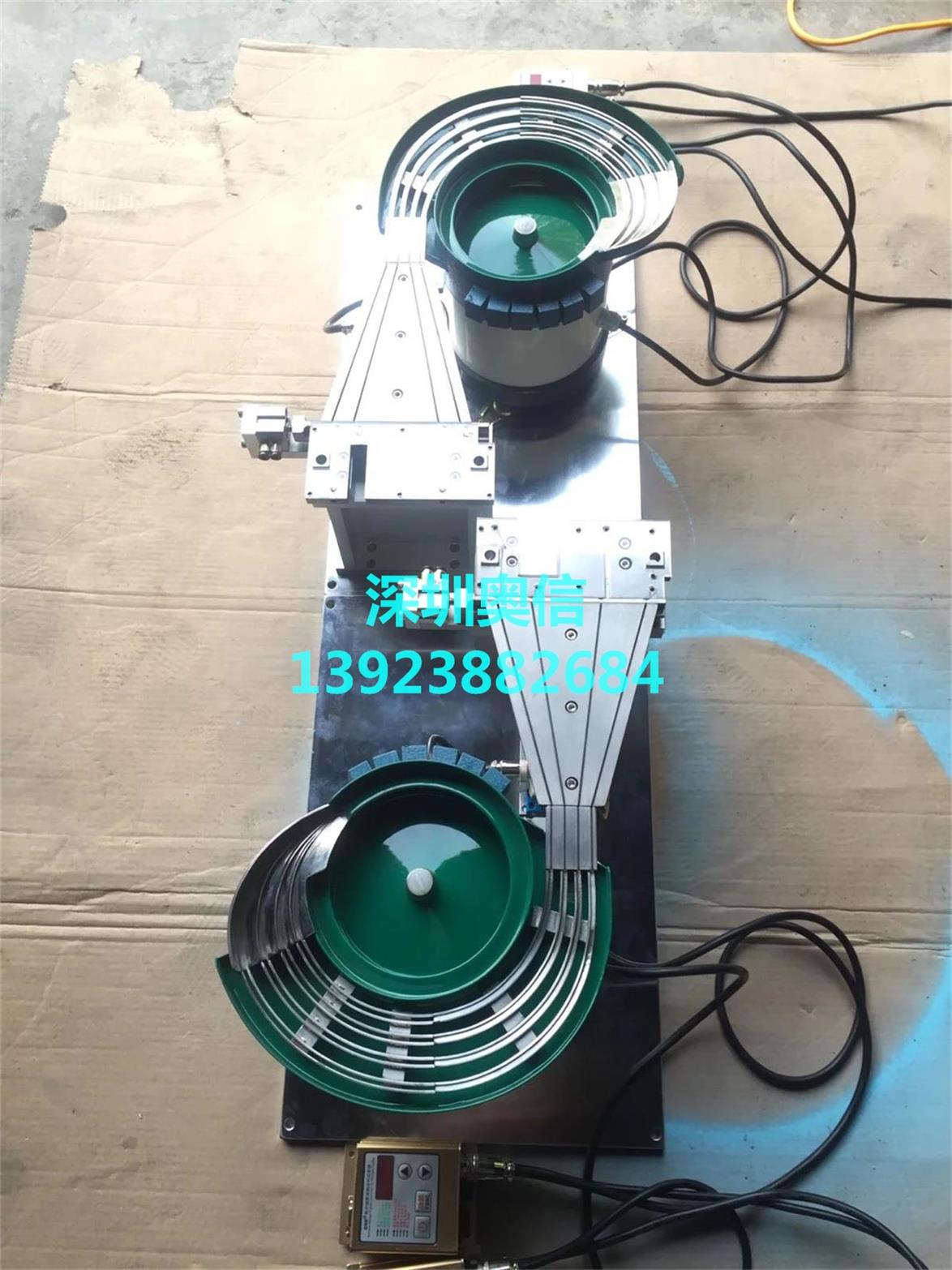 振動盤圖片/振動盤樣板圖 (3)