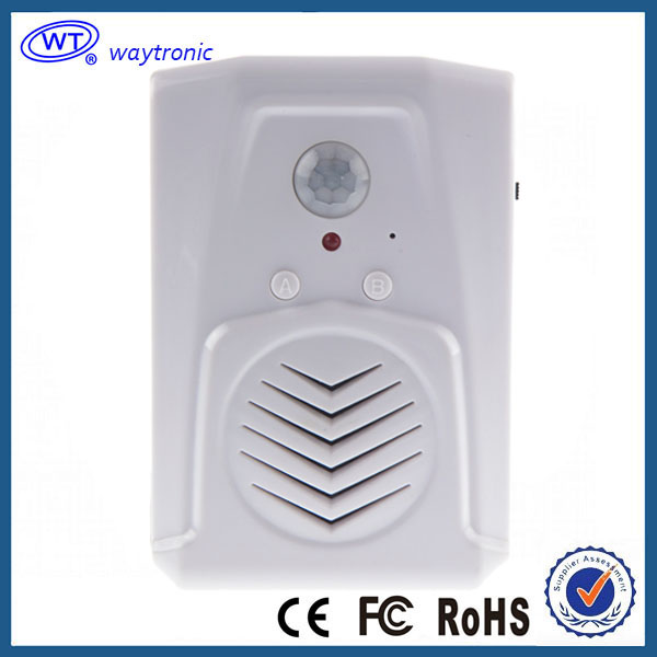 microsound 迎賓器圖片/microsound 迎賓器樣板圖 (1)