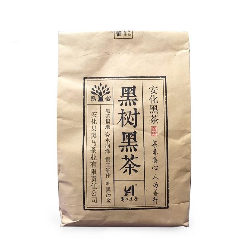 廠家*黑樹茯磚坨茶500g特級(jí)