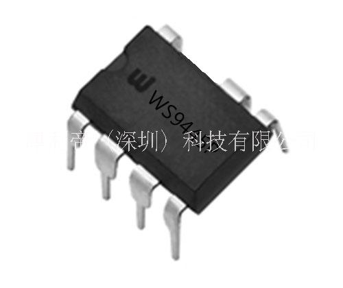 WS9445P恒流驅(qū)動(dòng)芯片圖片