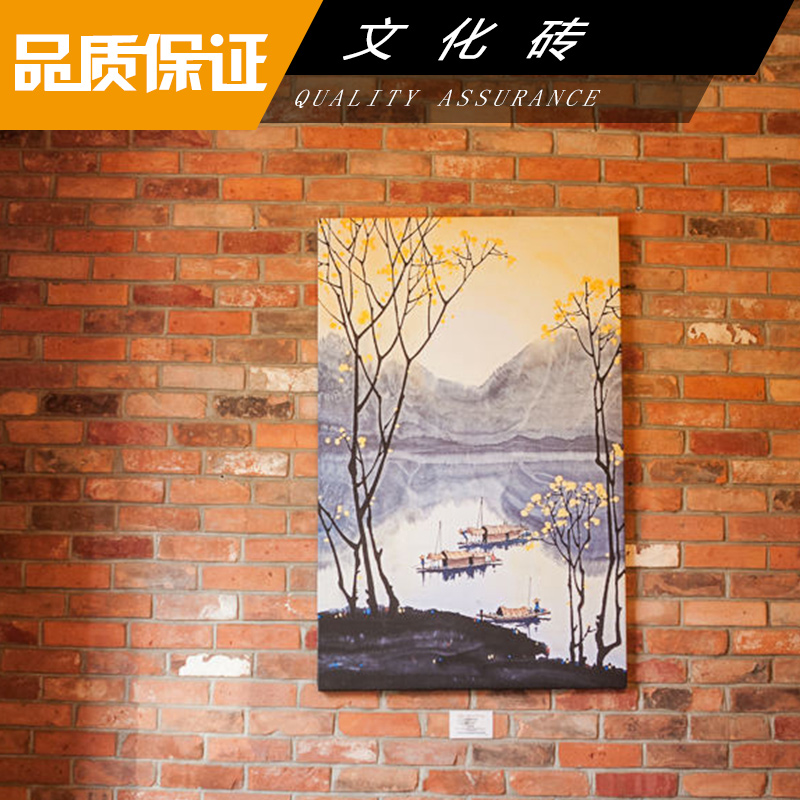 文化磚圖片/文化磚樣板圖 (3)