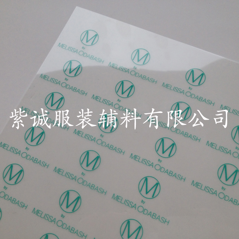 熱轉(zhuǎn)印燙畫標圖片/熱轉(zhuǎn)印燙畫標樣板圖 (1)