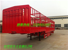 倉欄半掛車價格圖片