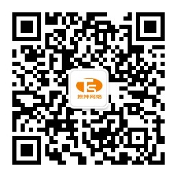 广州市微信小程序开发 微信小程序开发报厂家微信小程序开发 微信小程序开发 微信小程序开发报价 小程序推广