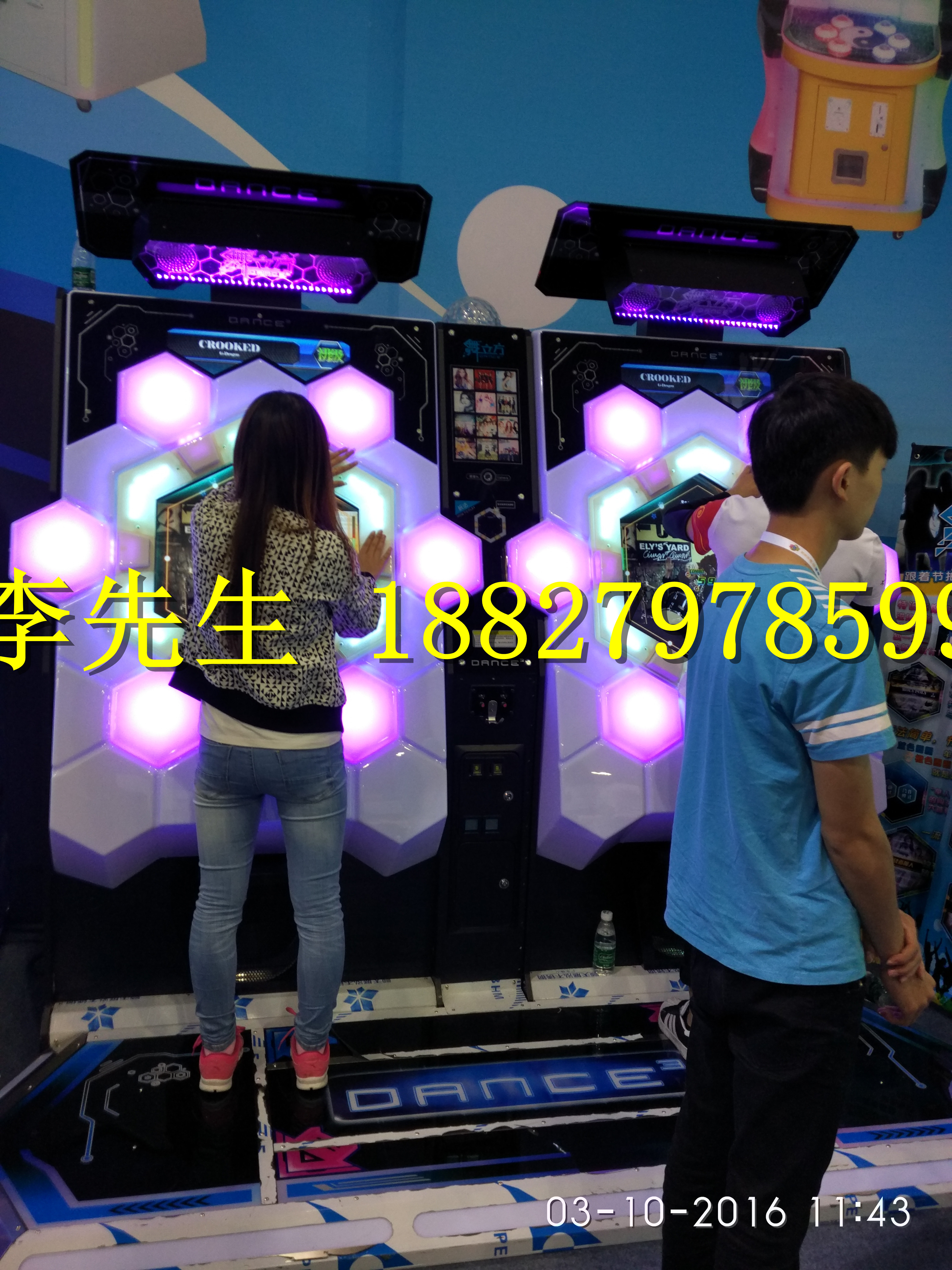 室內(nèi)兒童電玩設(shè)備_室內(nèi)兒童電玩設(shè)圖片/室內(nèi)兒童電玩設(shè)備_室內(nèi)兒童電玩設(shè)樣板圖 (4)