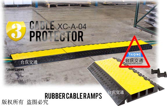 世博會護線板-線槽板，停車場圖片