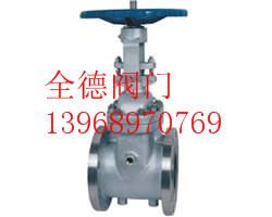 Z641H-16C氣動(dòng)閘閥圖片/Z641H-16C氣動(dòng)閘閥樣板圖 (2)