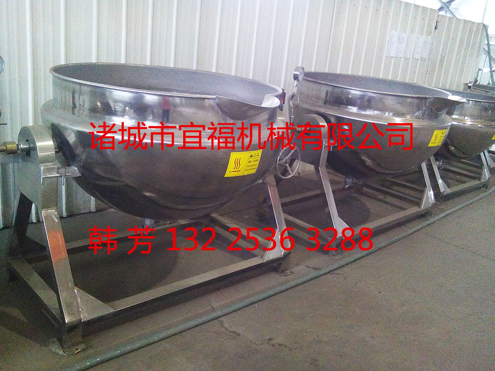 蒸汽式夾層鍋廠家直銷燃?xì)鈯A層鍋 帶攪拌夾層鍋 可傾式夾層鍋 固定式夾層鍋