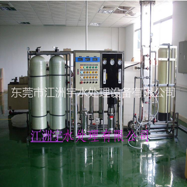 供應6噸純水設備 凈水設備有效去除重金屬，病毒微生物功能