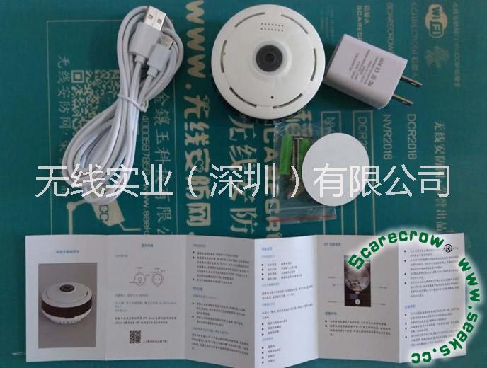 全景攝像機(jī)VR無線攝像機(jī)深圳福田圖片