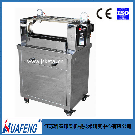 P-AO/P-BO小軋車(chē)圖片/P-AO/P-BO小軋車(chē)樣板圖 (1)