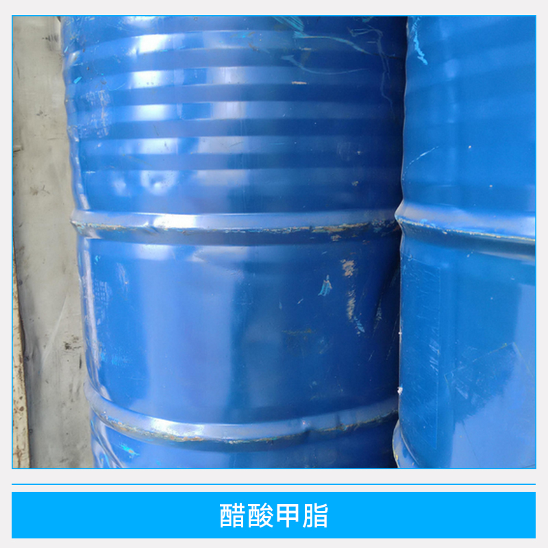 醋酸甲脂圖片/醋酸甲脂樣板圖 (3)