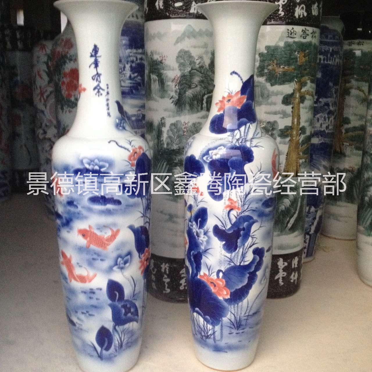 1.8米大花瓶-青花瓷禮品花瓶圖片/1.8米大花瓶-青花瓷禮品花瓶樣板圖 (2)