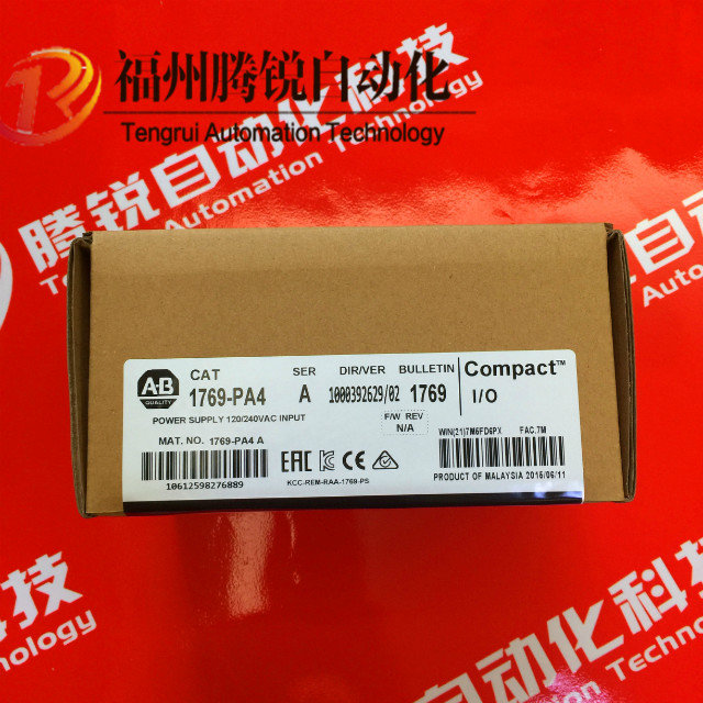 1784-PKTX 2 低價(jià)現(xiàn)圖片/1784-PKTX 2 低價(jià)現(xiàn)樣板圖 (4)