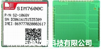 SIM7600C 5模高通芯片图片