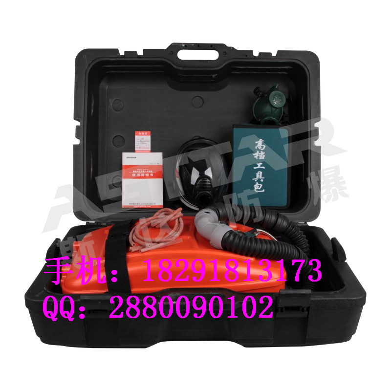 隔絕式正壓氧氣呼吸圖片/隔絕式正壓氧氣呼吸樣板圖 (1)