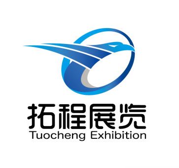 2017年美国奥兰多国际美容展