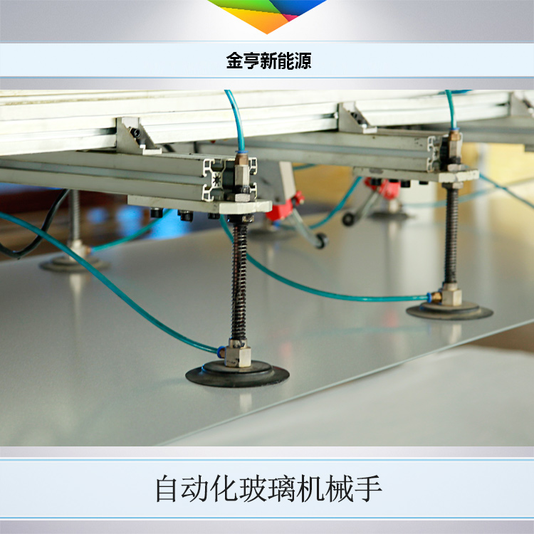 壁掛式平板太陽能圖片/壁掛式平板太陽能樣板圖 (3)