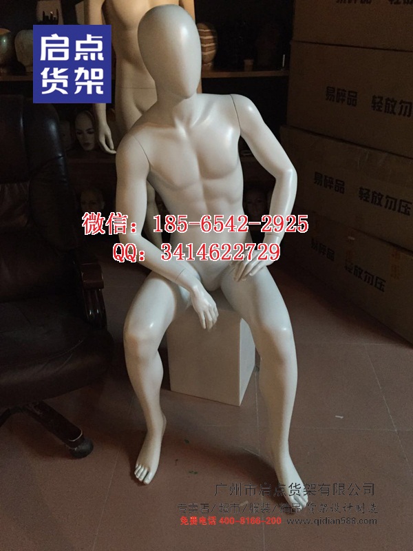 休閑時尚女裝貨架,KM男裝貨架，服裝貨架廠家*