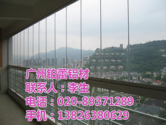 廣州無框陽臺(tái)材料安裝，批發(fā)圖片