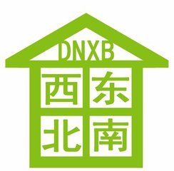 泊头市东南西北特种房制造有限公司