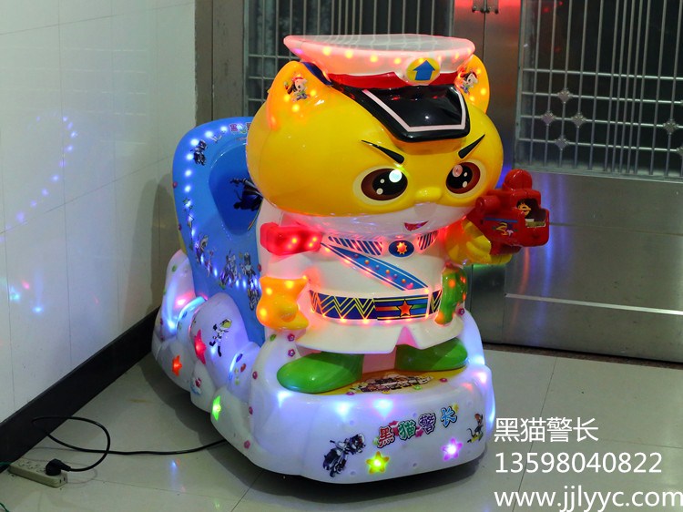 南陽(yáng)淅川搖搖車游藝機(jī)圖片