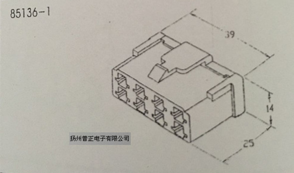 现货长期供应安普AMP连接器 AMP接插件85136-1