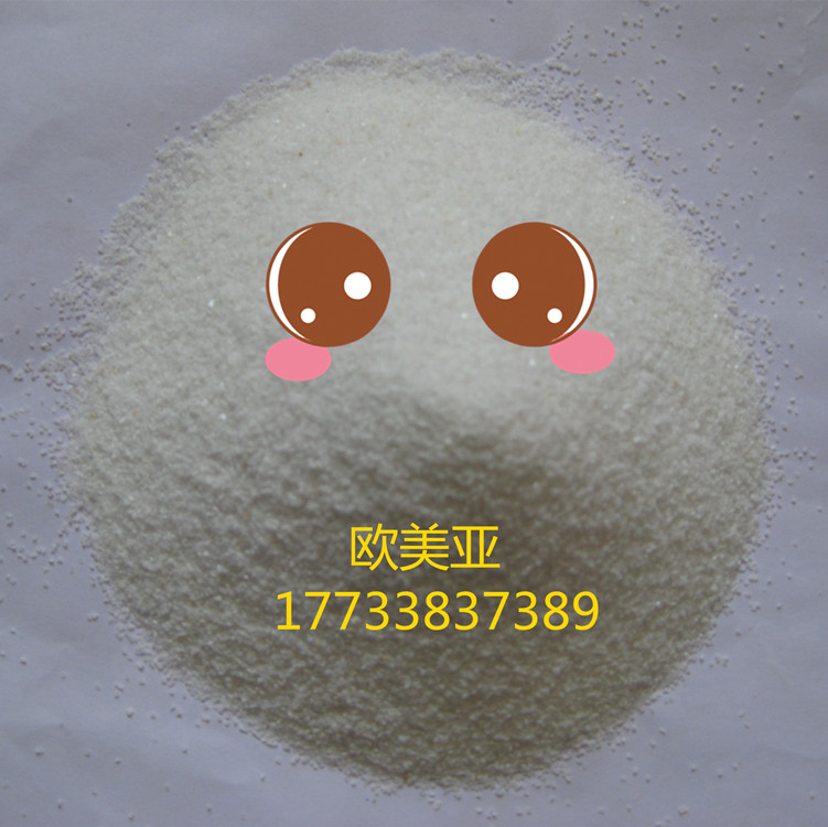 白沙子圖片/白沙子樣板圖 (3)