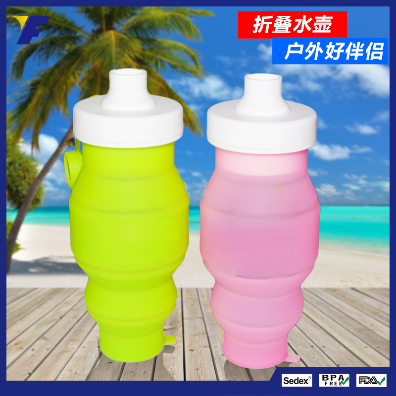 硅膠折疊水杯圖片/硅膠折疊水杯樣板圖 (3)