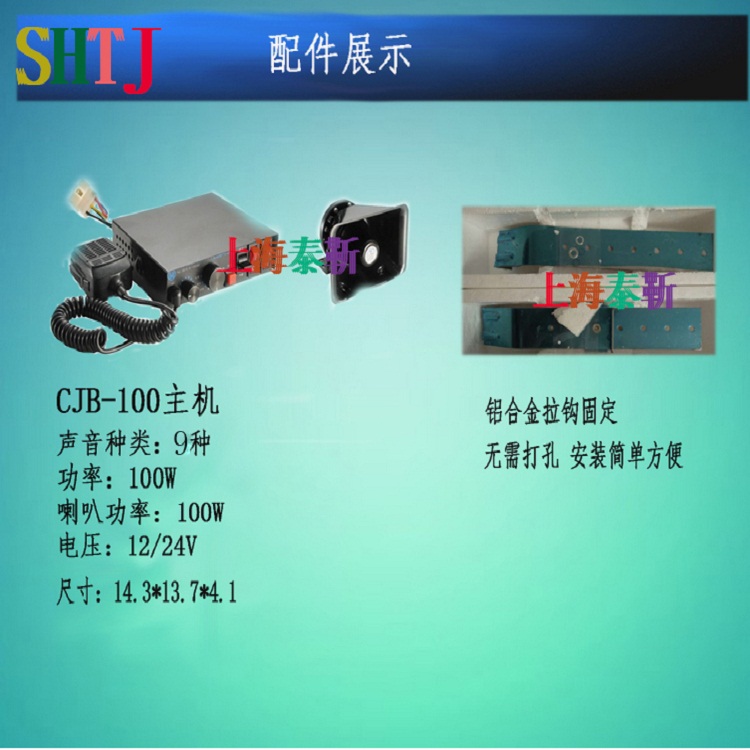 大方燈鍍鉻LED警示圖片/大方燈鍍鉻LED警示樣板圖 (4)