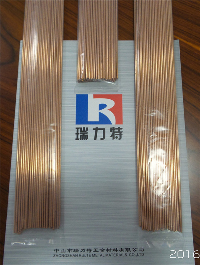 磷銅焊條圖片/磷銅焊條樣板圖 (4)