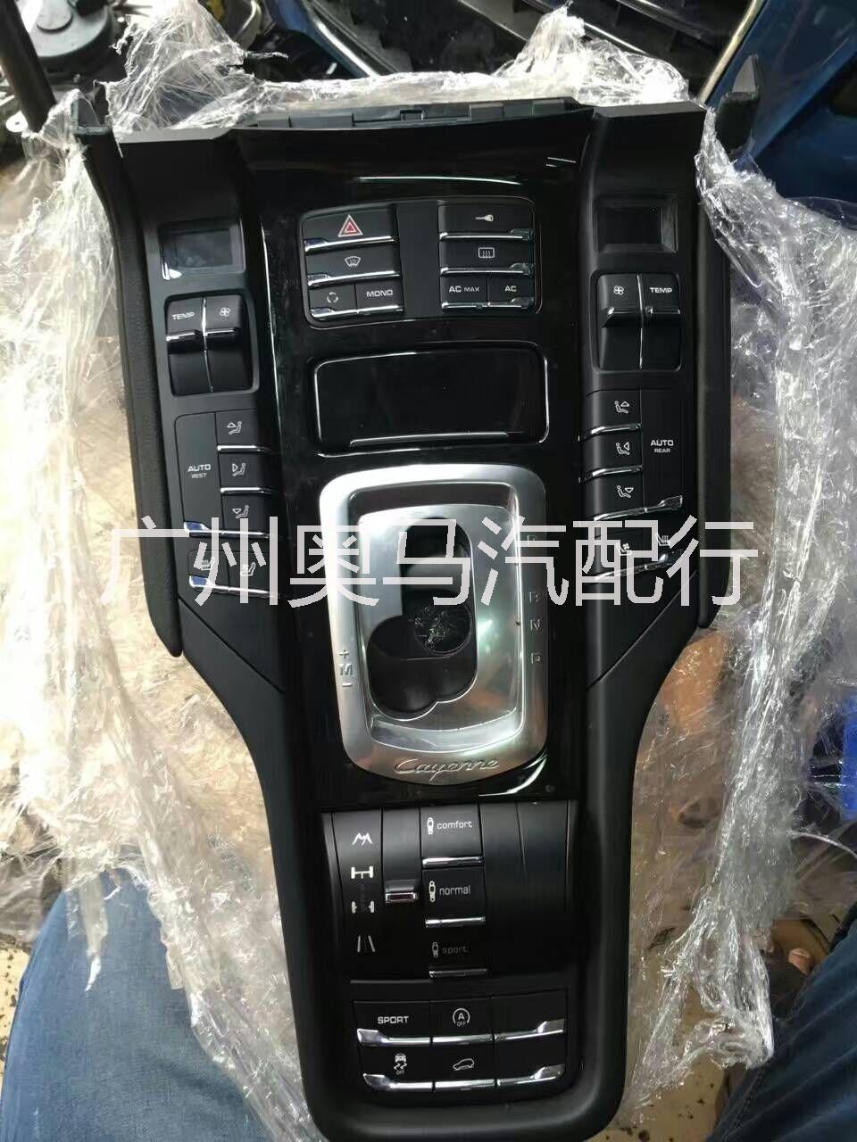 奔馳寶馬圖片/奔馳寶馬樣板圖 (1)