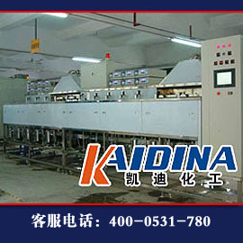 超聲波清洗劑_金屬清洗劑廠家直銷