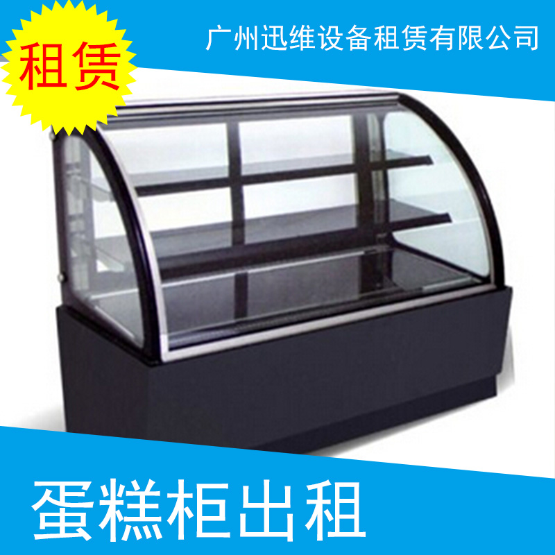 蛋糕柜圖片/蛋糕柜樣板圖 (4)