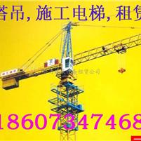 塔吊出租圖片