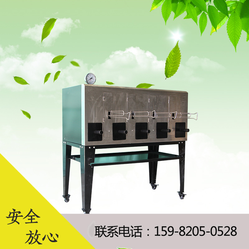 洪昇順金屬制品 烤全魚設(shè)備 碳烤燃料 燒烤設(shè)備 烤全魚機械設(shè)備