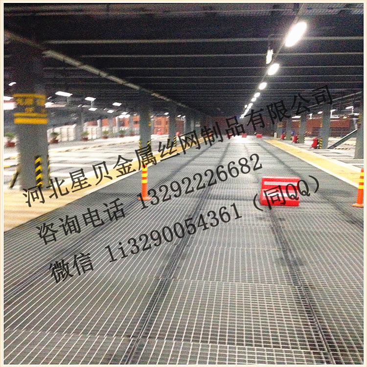 鋼格柵圖片