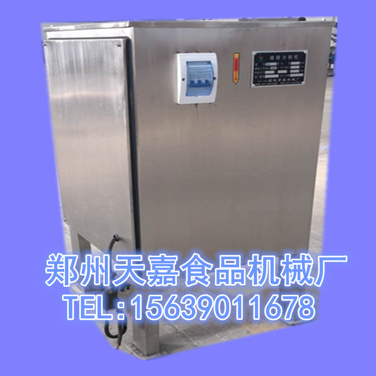 熱銷 Fg-80豬蹄分割機(jī)天嘉制造