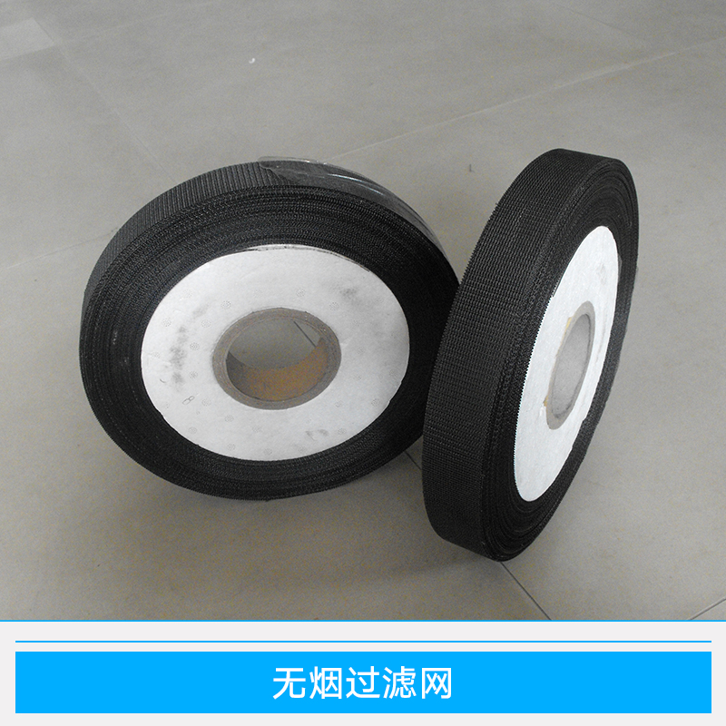 湖北無(wú)煙過(guò)濾圖片/湖北無(wú)煙過(guò)濾樣板圖 (3)