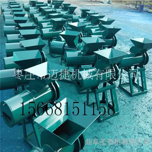 紅薯淀粉圖片/紅薯淀粉樣板圖 (4)