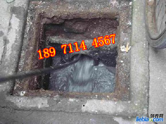 污水池清理圖片/污水池清理樣板圖 (3)