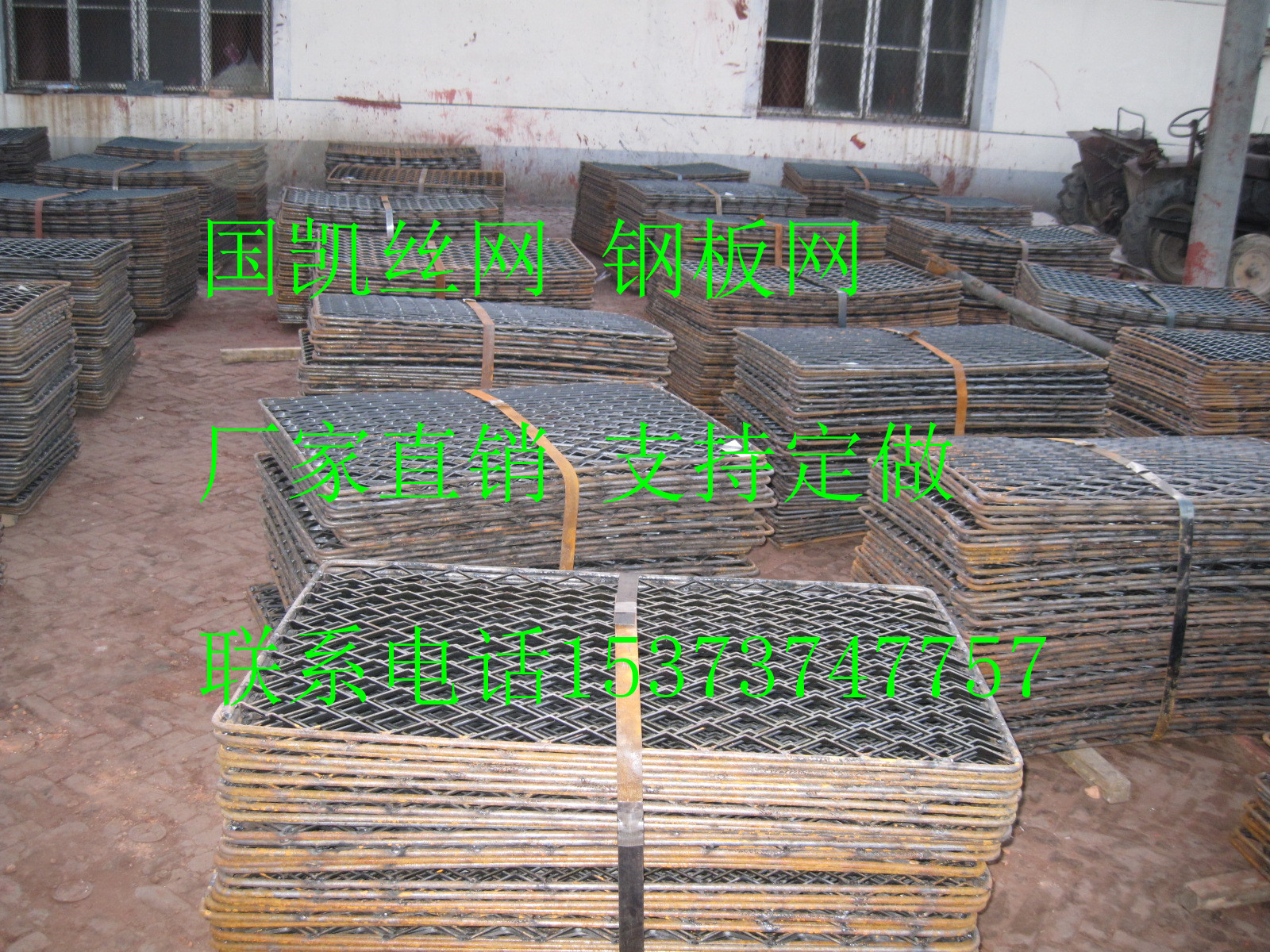 包邊腳踏鋼笆片、菱形剛笆網(wǎng)片圖片/包邊腳踏鋼笆片、菱形剛笆網(wǎng)片樣板圖 (4)