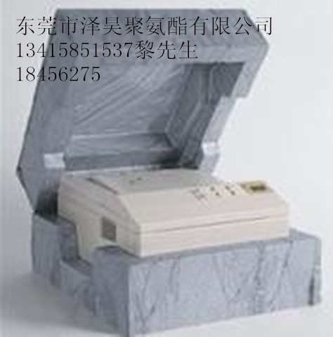 發(fā)泡包裝料圖片/發(fā)泡包裝料樣板圖 (1)