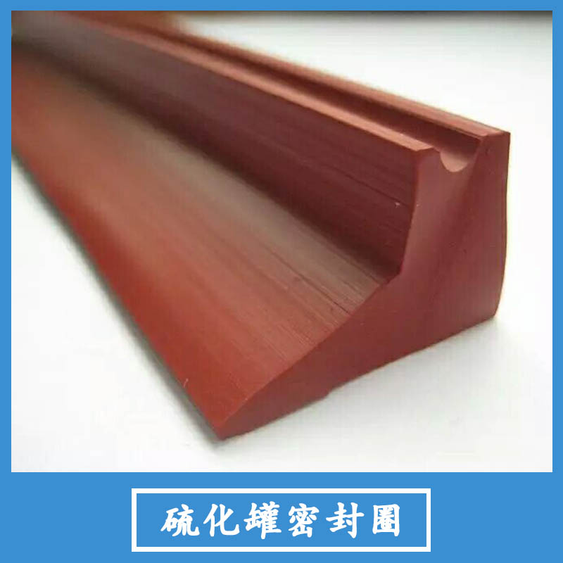 密封圈圖片/密封圈樣板圖 (1)