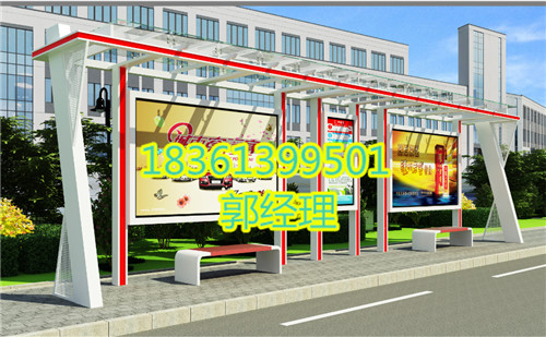 安陽社區(qū)廣場公告欄商業(yè)醫(yī)療宣傳欄圖片