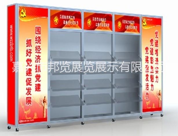 邦覽展示專業(yè)制作鋁型展柜圖片