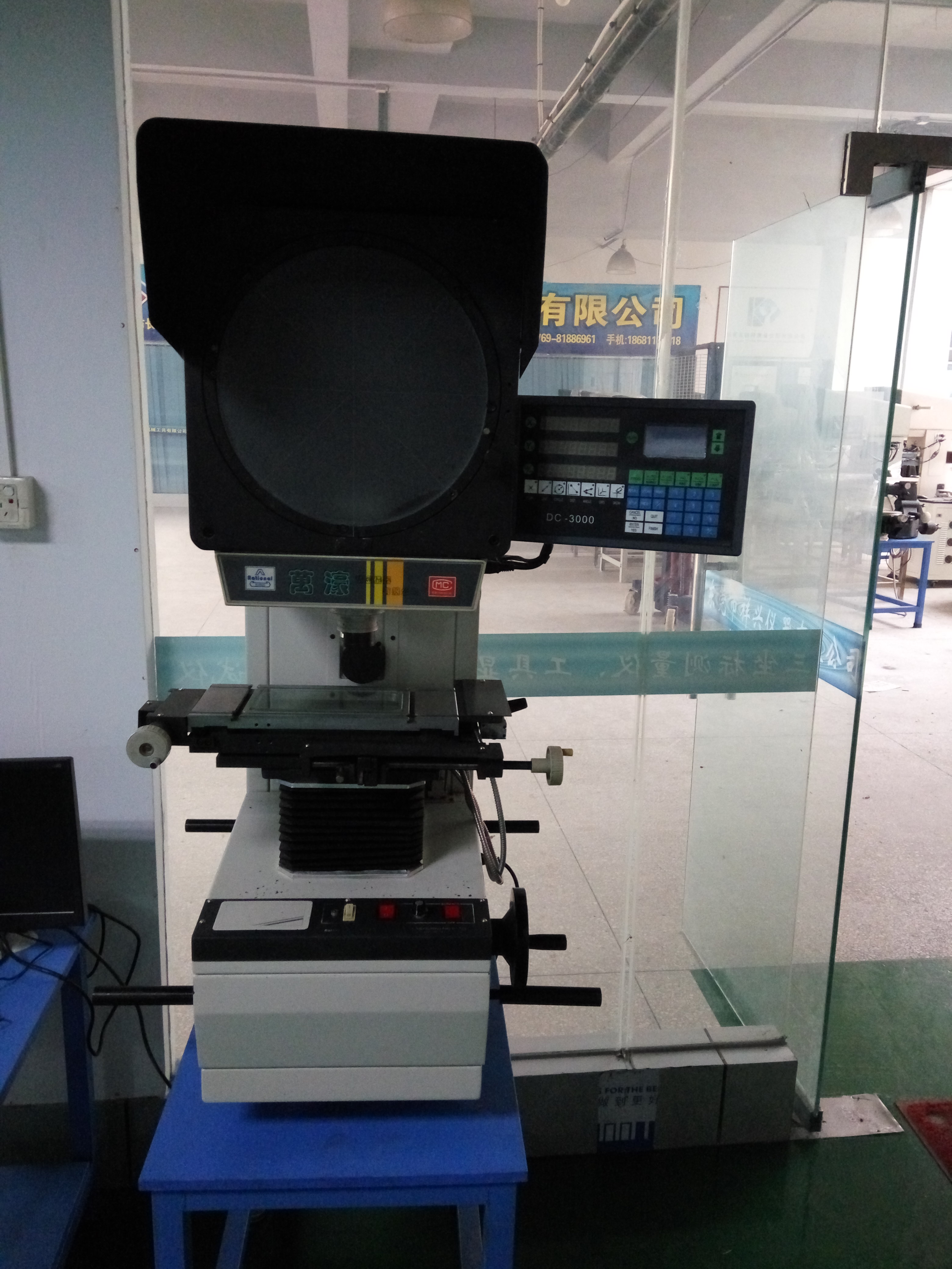 低價(jià)出售二手萬濠投影儀八成新圖片