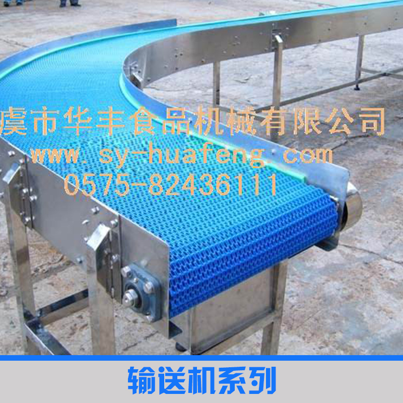 輸送機系列圖片/輸送機系列樣板圖 (3)