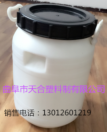 济宁市1--100L塑料桶厂家直销厂家化工塑料桶厂家批发 1--100L塑料桶厂家直销