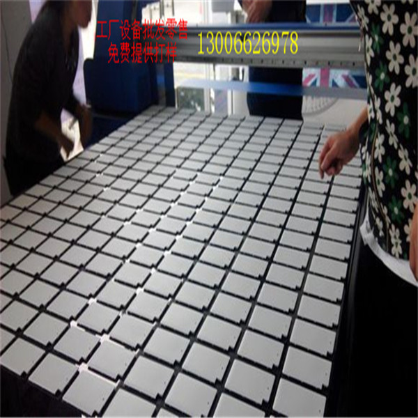 手機(jī)殼uv打印機(jī)圖片/手機(jī)殼uv打印機(jī)樣板圖 (1)